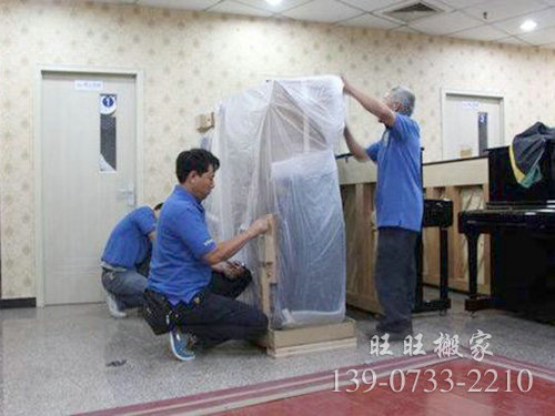 鋼琴搬運(yùn) (6) 鋼琴搬運(yùn) (6)